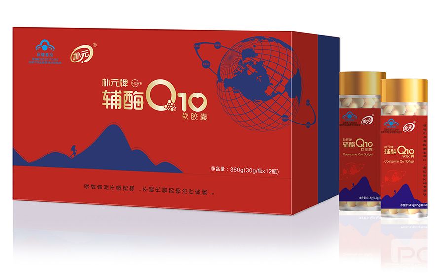 輔酶Q10攀登者裝（2021）